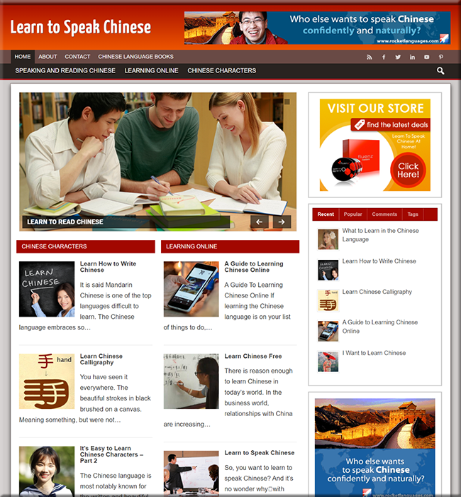 learn chinese niche plr website